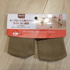 ボード 工夫 のピン