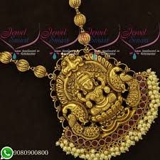 10 പവനിൽ bridal set | maharaja gold & diamond подробнее. Jewelsmart Online One Gram Gold Plated Jewellery