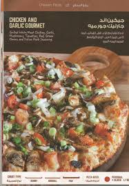 50 Round Table Pizza Carson City Modern Luxury Furniture Check More At Http Www Nikkitsfun Com Round Tabl Italian Herb Seasoning Pizza Sizes Chicken Pizza