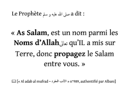 Epingle Sur Islam