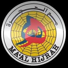 Muharram hanya sekedar tanggal merah. Tarikh Penting Tahun 1439 Hijrah Berita Viral
