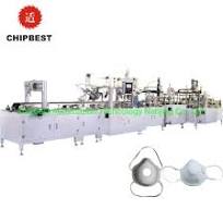 Second Hand Full-Automatic Cup 860 N95 Mask Production Line Folding  Respirator Dust Mask Making Machine Face Mask Machine