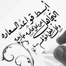 Pin On فن الحياة