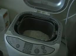 Comment Faire Une Brioche A La Machine A Pain Apprendre Facile