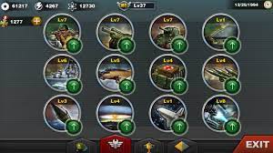 The way of the emperor. Technologies World Conqueror Wikia Fandom
