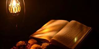 Maybe you would like to learn more about one of these? Keutamaan Membaca Al Qur An Pesantren Id