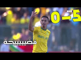 موعد مباراة الأهلي وصن داونز في دوري الأبطال تنطلق مباراة الأهلي وصتن داونز في تمام بث مباشر مباراة الاهلي وصن داونز اضغط هنا. Ù…Ù„Ø®Øµ ÙˆØ§Ù‡Ø¯Ø§Ù Ø§Ù„Ø§Ù‡Ù„ÙŠ ÙˆØµÙ† Ø¯Ø§ÙˆÙ†Ø² 0 5 ÙŠÙˆØªÙŠÙˆØ¨ Ø§Ù„ÙŠÙˆÙ… ÙØ¶ÙŠØ­Ø© Ø§Ù„Ø§Ù‡Ù„ÙŠ Ø§Ù…Ø§Ù… ØµÙ† Ø¯Ø§ÙˆÙ†Ø² 6 4 2019 Hd Youtube
