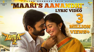 Isaimini Pillayar Songs Download Mp3 2cmp4 Venturelasopa Most of the tamil films create a great hype because of the tamil movie songs. isaimini pillayar songs download mp3