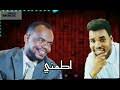 تحميل.تنزيل.أغنية.ما منطقي.منتصر هلالية / mountassir. Ù…Ù†ØªØµØ± Ù‡Ù„Ø§Ù„ÙŠØ© Ø§Ø·Ù…Ù†ÙŠ Mp3