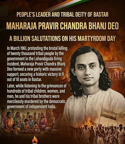 The People's King who killed by the Congress Government. Remembering Raja Pravir Chandra Bhanj Deo, Martyr Maharaja of Bastar on his Balidan Diwas. It is not that efforts were never made for