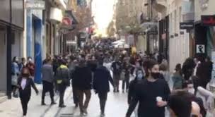 Τα καταστήματα τροφίμων θα μπορούν να λειτουργούν από τις 7:00 π.μ έως τις 10:30 μ.μ. Agioy Pneymatos Pws Leitoyrgoyn Soyper Market Kai Katasthmata Meaculpa Gr