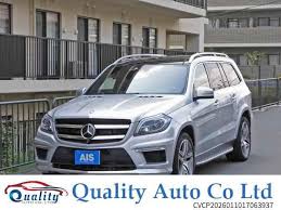 Image result for Iridium Silver 2015 GL