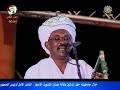 Maybe you would like to learn more about one of these? Mp3 ØªØ­Ù…ÙŠÙ„ Ø¬Ø¯ÙŠØ¯ Ø§Ù„ÙÙ†Ø§Ù† Ø¹Ø¨Ø¯Ø§Ù„Ù‚ÙŠÙˆÙ… Ø£ØºÙ†ÙŠØ© ØªØ­Ù…ÙŠÙ„ Ù…ÙˆØ³ÙŠÙ‚Ù‰