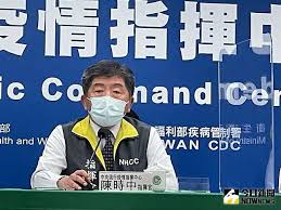 剛剛看了記者會 看到時中看板上寫著400例校正回歸 所以這400到底是確診還是沒確診啊 還是介於確診與沒確診之間呢 有人知道嗎 Pnhi3scs41a2zm