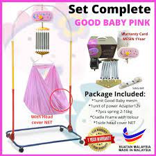Sunday, august 15, 2021 add comment edit. I Baby Good Baby Electronic Cradle Buaian Elektrik Motor Mesin Buai Set Shopee Malaysia