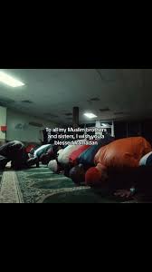 👆 #lildurk #ramadan #blessed #islam #allah #march #brothers #sisters  #muslim #real #2real #tiktokviral #trending #fy #fyp