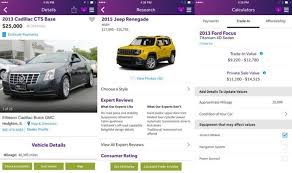 People used to do this on. Best Car Buying Apps For Iphone And Ipad New Used Cars Geekeasier Com