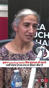 Greensburg Indiana Nursing Home 2023