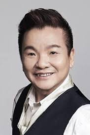 Fuxing dao (película 2010)