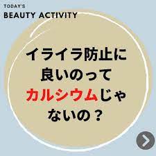 ポイントサイトはどれがいい 自力でも稼げる安全なポイ活紹介します 2021 ポイント サイト 楽天 ポイント ポイント
