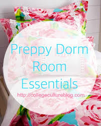 Dorm room movers provides full service college storage, student shipping and local moving for students. Preppy Dorm Room Essentials