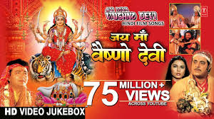 Vaishno Devi Songs Download In Mp3 Zip File Com Ionfasr