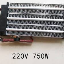 Pengiriman cepat pembayaran 100% aman. Pemanas Udara Elemen Pemanas Ruangan Heater Heating Elemen Shopee Indonesia