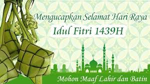 Dengan aplikasi lukisan terbaik untuk pro ipad, susunkan lukisan anda dalam folder yang cantik dan diperibadikan. Download Gambar Lucu Ketupat Lebaran