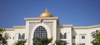 Penubuhan mahkamah syariah wilayah persekutuan adalah dibawah peruntukan seksyen 44(1) & (2) enakmen pentadbiran syarak negeri selangor (1952) sebagaimana yang telah dikaji semula oleh perintah wilayah persekutuan (1974). Isu Pembuktian Di Mahkamah Syariah Peguam Syarie Sedia Membantu Anda