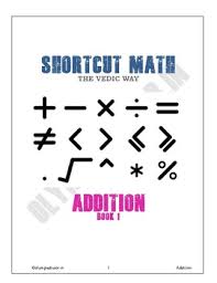 Vedic maths (speed maths) basic level. Vedic Math Worksheets Teaching Resources Teachers Pay Teachers