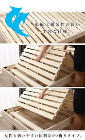 ニトリ 3段階高さ調整すのこベッドフレーム n ラクリーン 通販 すのこベッド ベッドフレーム インテリア 家具