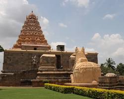 Image of Gangaikonda Cholapuram