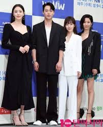 Последние твиты от lee da hee 이다희 global (@leedaheeglobal). Lim Soo Jung Chang Ki Yong Lee Da Hee Jeon Hye Jin Tvn Drama Search Www Press Conference 29 May 2019