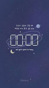 Over 40,000+ cool wallpapers to choose from. Pin Oleh Nuray Di Wallpaper Bts Kutipan Lagu Lirik Sampul Buku