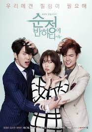 Falling For Innocence Frases De Drama Coreano Comedia En Espanol Drama Japones