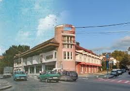 Vremea in curtea de arges judetul arges se actualizeaza in fiecare ora. Atunci Èi Acum Curtea De ArgeÈ Muzeul Comunismului