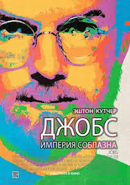 смотреть фильм боги египта онлайн бесплатно в хорошем качестве Pin On Filmy