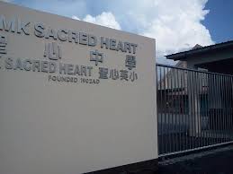 Solemnity of corpus christi (body of christ) the most sacred heart of. Smk Sacred Heart Sibu Alchetron The Free Social Encyclopedia