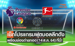 Jul 27, 2021 · พบกับตารางบอลวันนี้ โปรแกรมบอล โปรแกรมถ่ายทอดสดฟุตบอล ทีม. 0y3d8 Btbvhmqm
