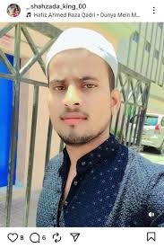 Siddi Siddiqui (@ShivOm051555)