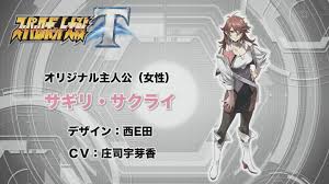 8:26 game scene ch 27 099 просмотров. ã‚¹ãƒ'ãƒ­ãƒœt ä¸»äººå…¬ã¯ã‚µãƒ©ãƒªãƒ¼ãƒžãƒ³ ãƒ'ãƒ­ã‚¤ãƒ³ã¯æ–°äººol ç¤¾ç•œé­‚ã¯ä¸–ç•Œã‚'æ•'ã†ã®ã‹ ã‚²ãƒ¼ãƒ  ãƒ•ã‚¡ãƒ¼ã‚¹ãƒˆã‚¤ãƒ³ãƒ—ãƒ¬ãƒƒã‚·ãƒ§ãƒ³