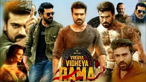Official facebook page | watch vinaya vidheya rama on disney+ hotstar. Vinaya Vidheya Rama Hindi Dubbed Full Movie Confirm Release Update Vinaya Vidheya Rama Full Movie Youtube
