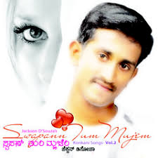 Stream Tuzo Ugdas by jackson1890