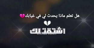 حالات واتس اب معبرة مجموعة من أحدث حالات 2020 incoming call screenshot incoming call
