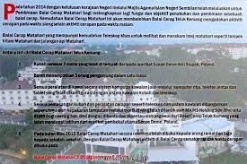 Baitulhilal teluk kemang, negeri sembilan. Agar Aku Tidak Lupa Jalan Jalan Negeri Sembilan 2016 Day 02 Part 03 Balai Cerap Teluk Kemang Dan Pantai Tanjung Pelanduk