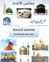 Contoh teks pengacara majlis / ucapan emcee majlis persaraan cikgu. Majlis In English