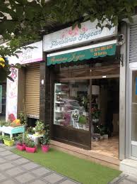 Joycar El Atelier de las flores