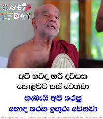 We did not find results for: Chandima Sajith Sajithchandima Twitter