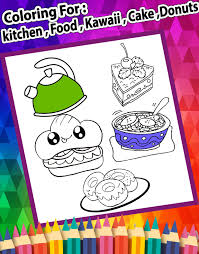 Here are our kawaii coloring pages ! Kitchen Tools Food Kawaii Cake Coloring Pages Fur Android Apk Herunterladen