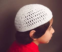 а нам всегда чего то не хватает зимою лета Ready To Ship 100 Cotton Prayer Hat Islam Skull Cap Kids Etsy In 2020 Eid Gifts Hats Cotton